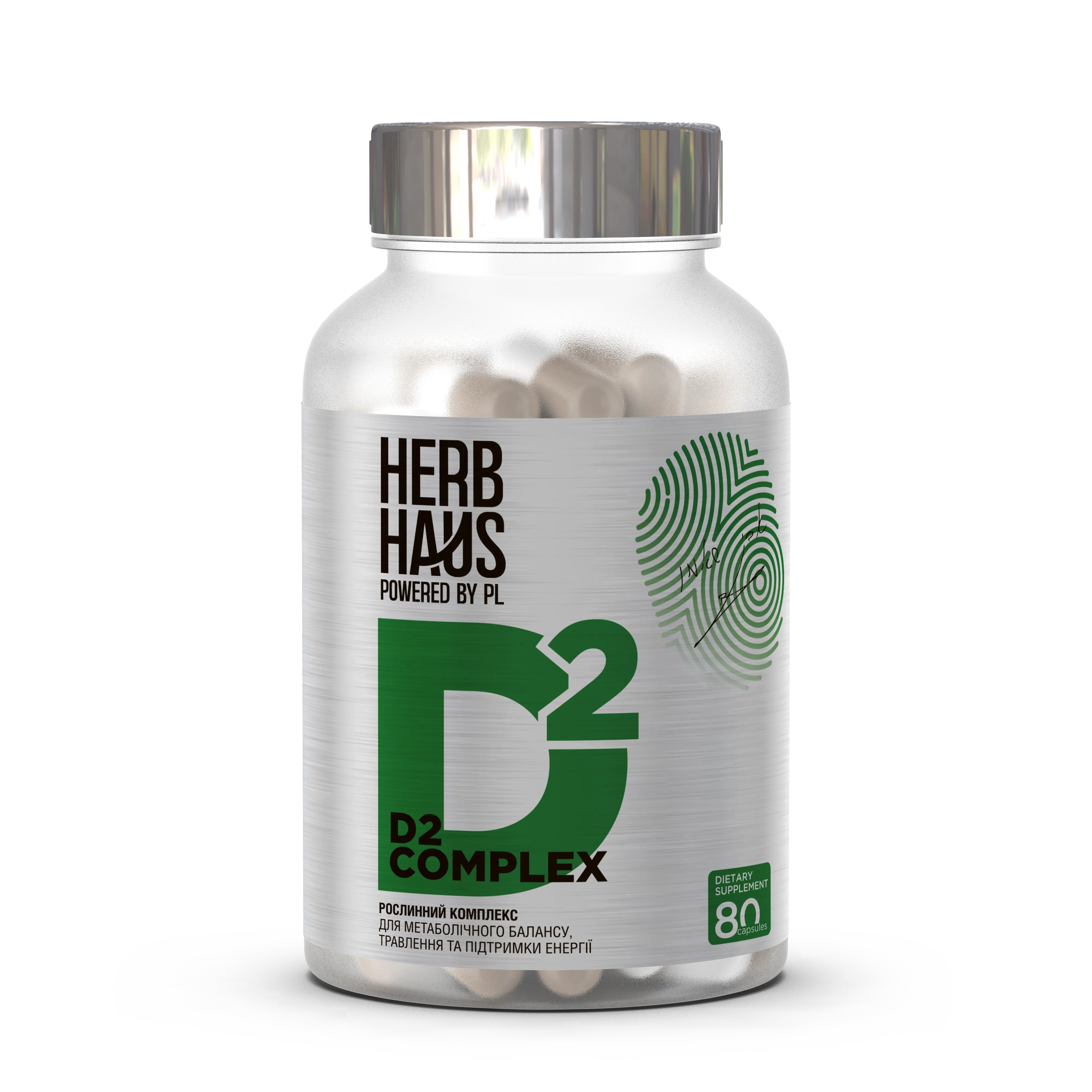 Продукти Herb Haus категорії «Тонус та енергія»