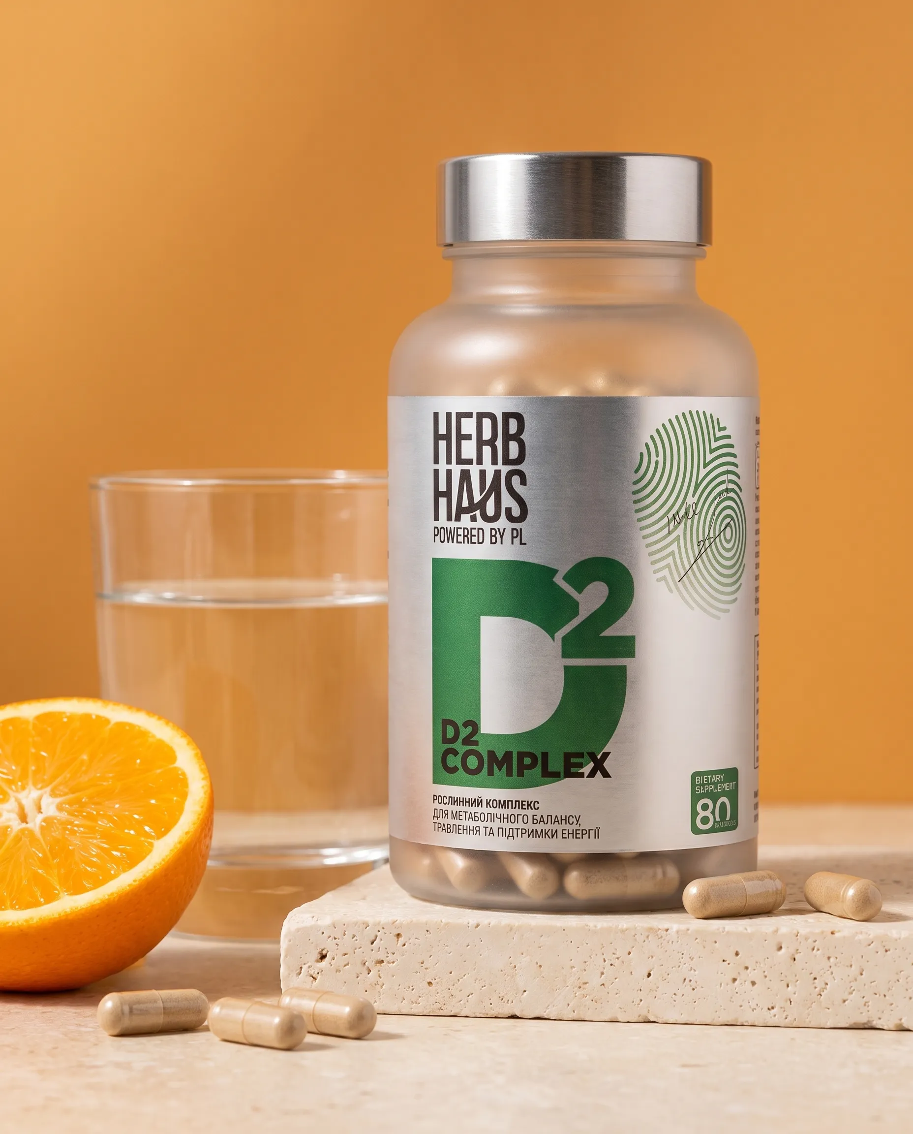 Herb Haus D2 Complex