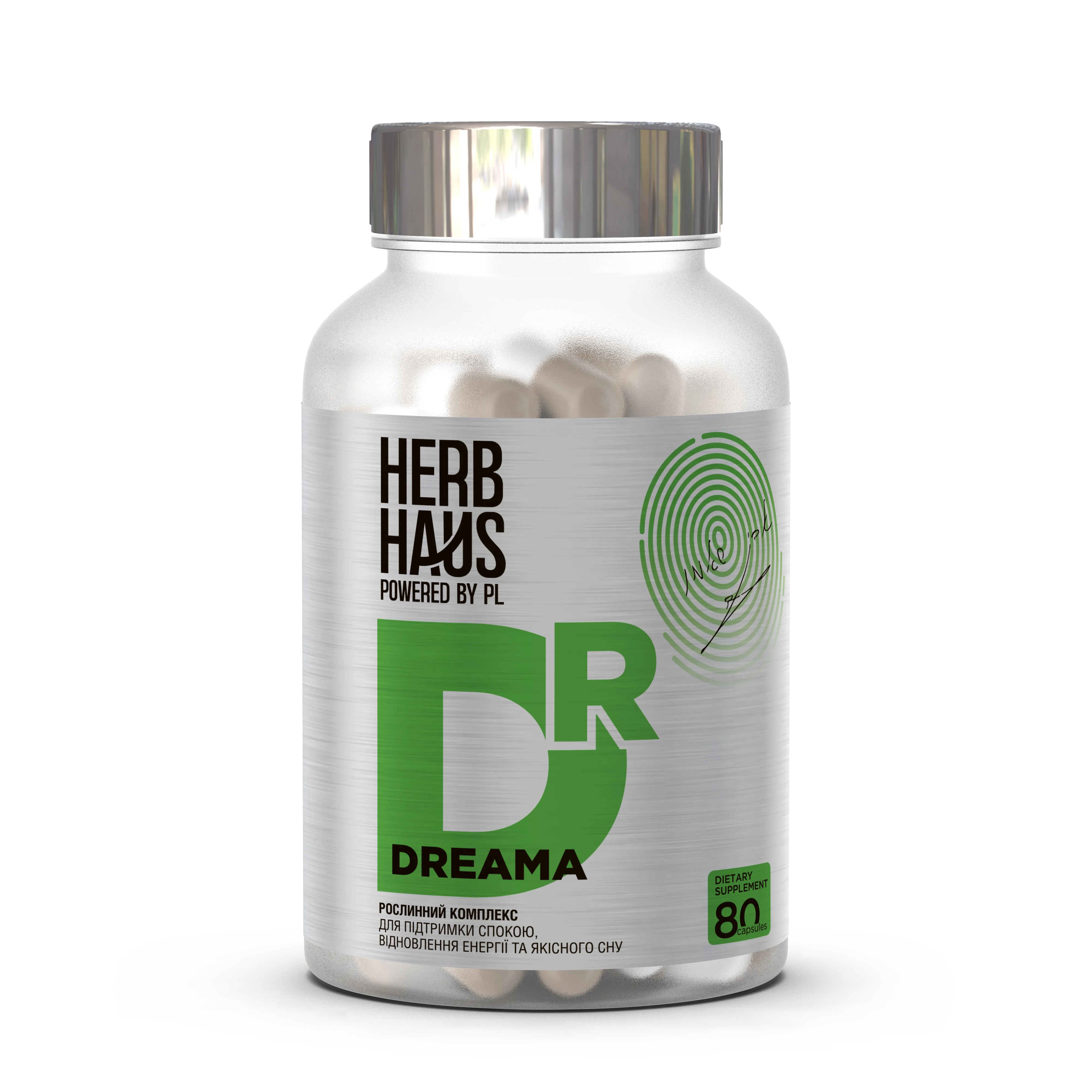 Продукти Herb Haus категорії «Сон і відновлення»